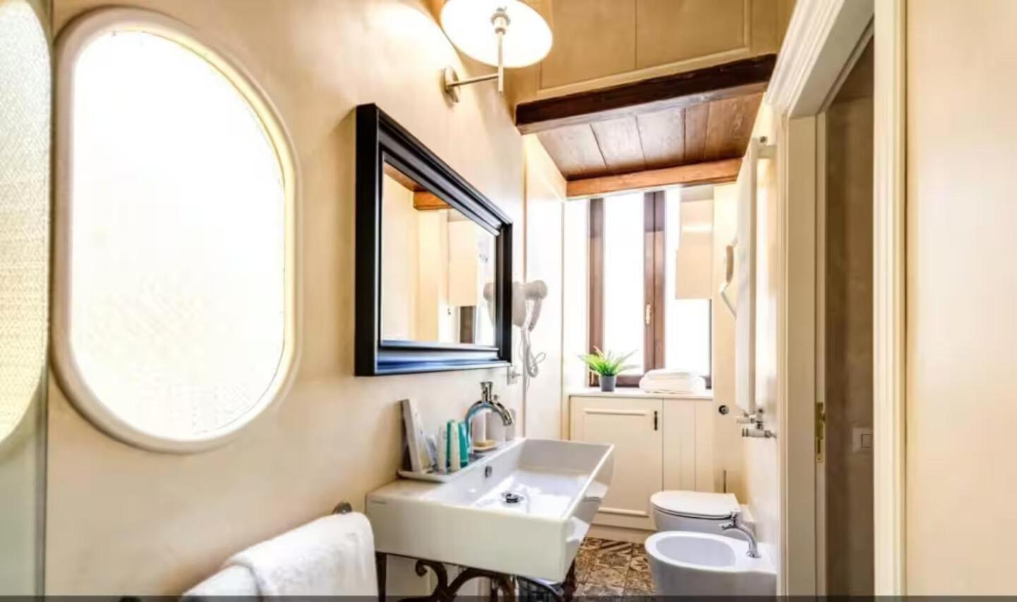 Spanish Steps Boutique Apartment Rom